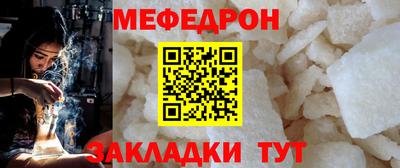 apvp Обь