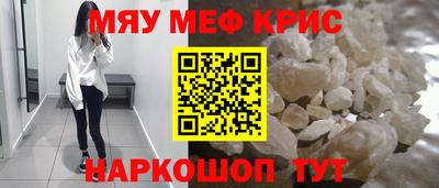 apvp Обь