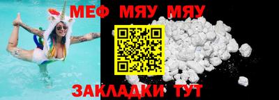 apvp Обь