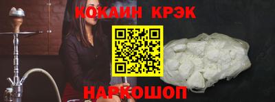 apvp Обь