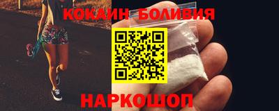 меф Обнинск