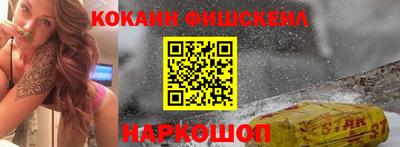 марихуана Нягань