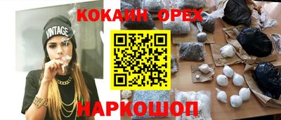 apvp Обь