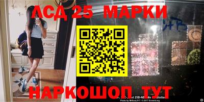 apvp Обь