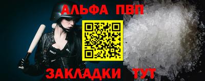 марихуана Нягань