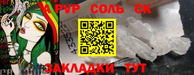 марихуана Нягань