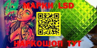 меф Обнинск