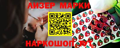 apvp Обь