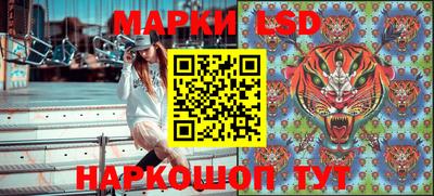 марихуана Нягань