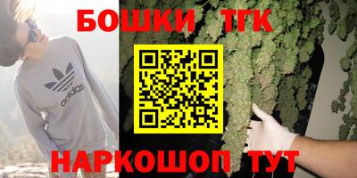 марихуана Нягань