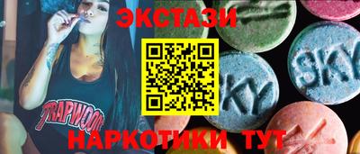 apvp Обь