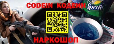 меф Обнинск