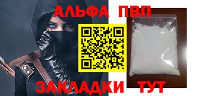 марихуана Нягань