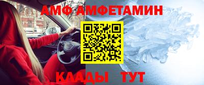 марихуана Нягань