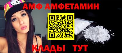 марихуана Нягань