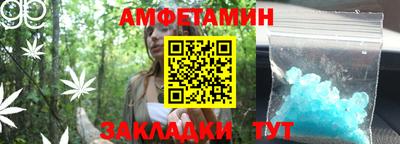 apvp Обь