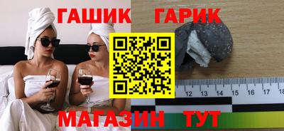 марихуана Нягань