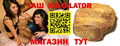 меф Обнинск