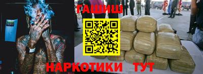 apvp Обь
