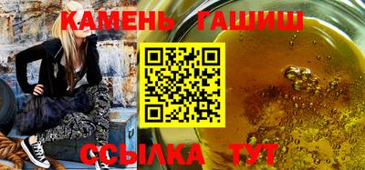 марихуана Нягань