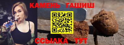 apvp Обь