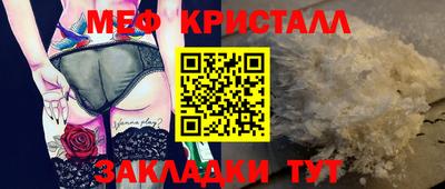 марихуана Нягань