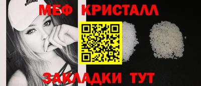 марихуана Нягань