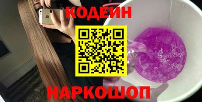 apvp Обь