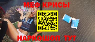 apvp Обь