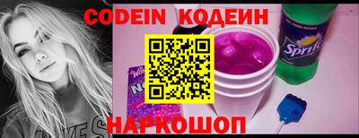 apvp Обь