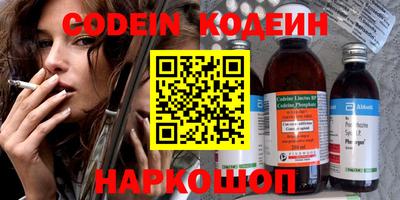 apvp Обь