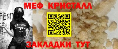 марихуана Нягань